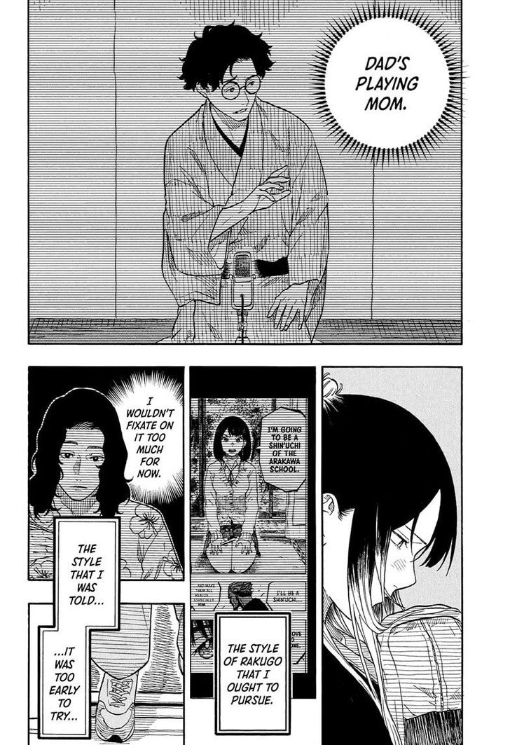 Read Akane Banashi EN Manga Online