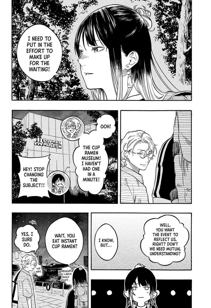 Read Akane Banashi EN Manga Online