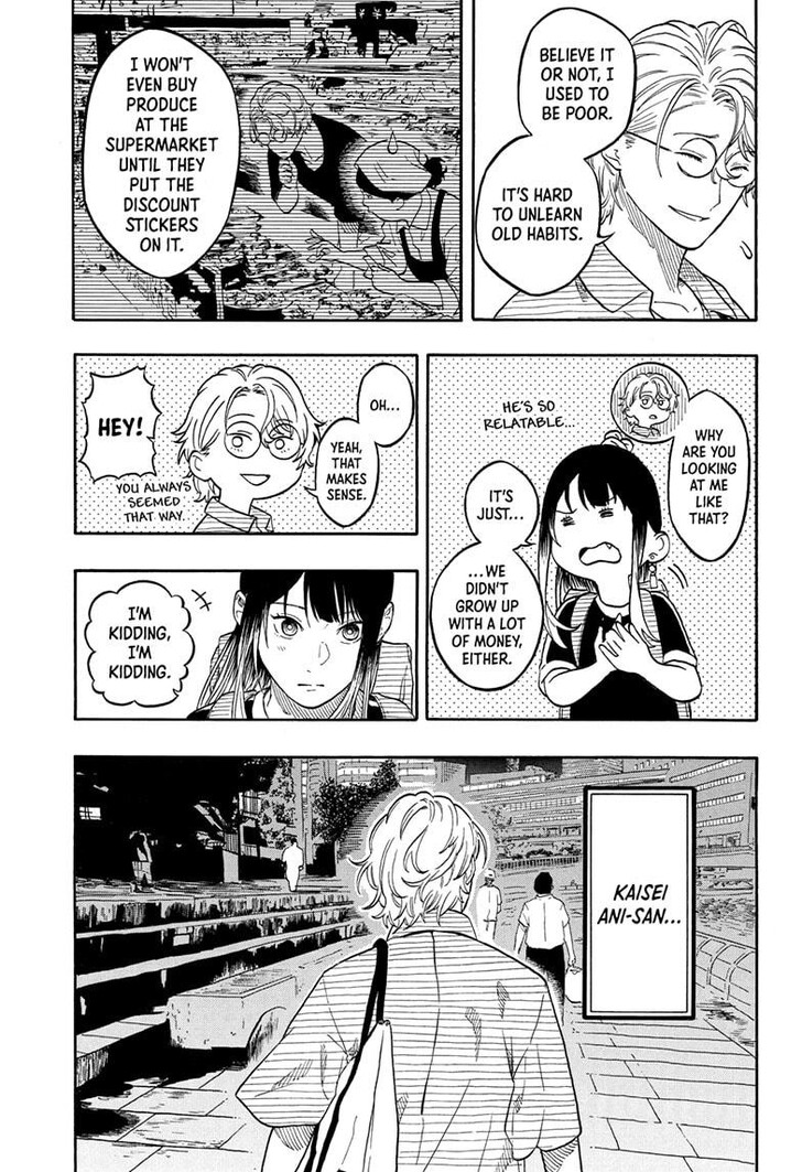 Read Akane Banashi EN Manga Online