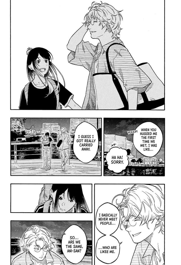 Read Akane Banashi EN Manga Online