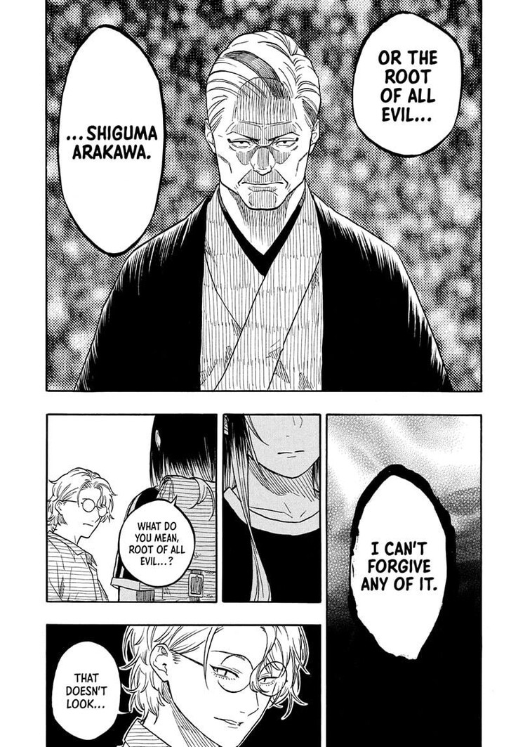 Read Akane Banashi EN Manga Online