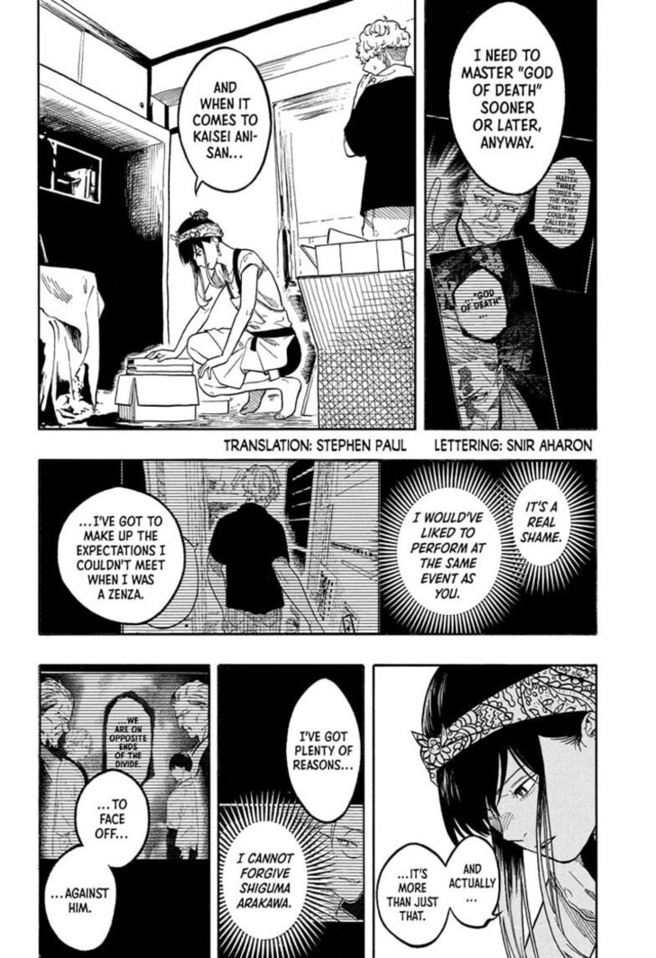 Read Akane Banashi EN Manga Online