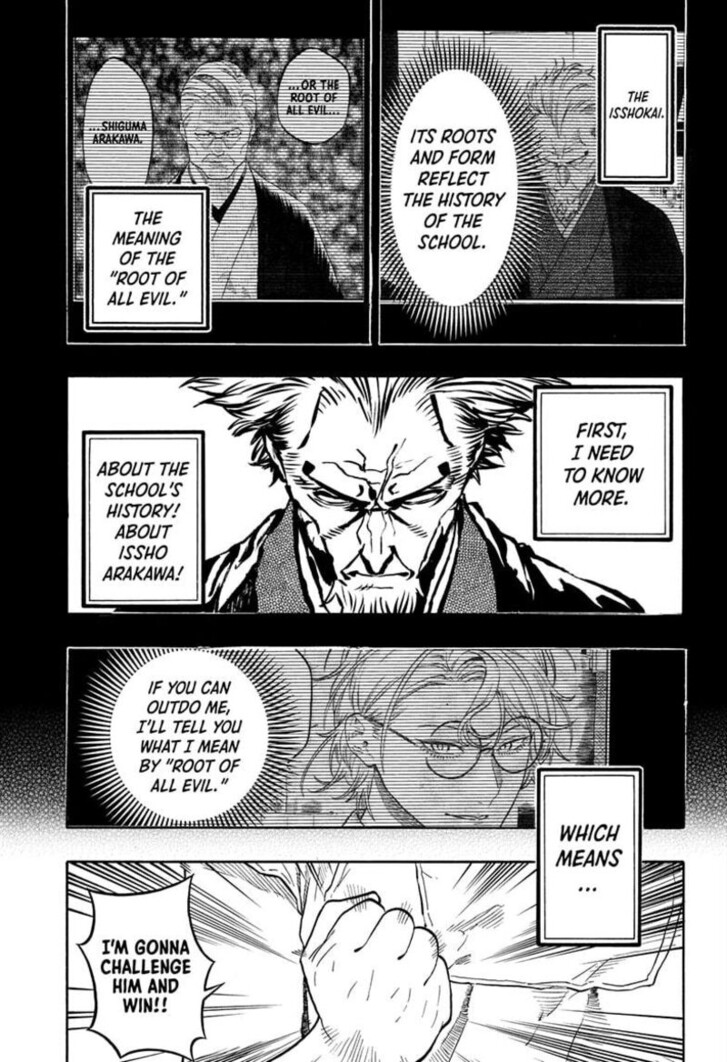 Read Akane Banashi EN Manga Online