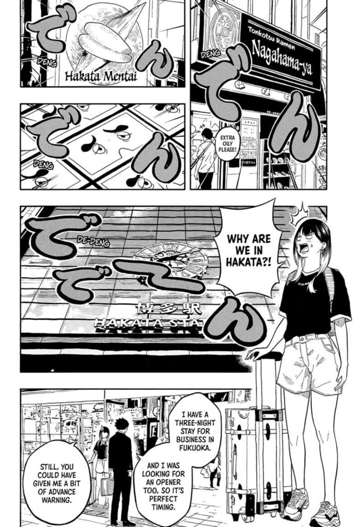 Read Akane Banashi EN Manga Online