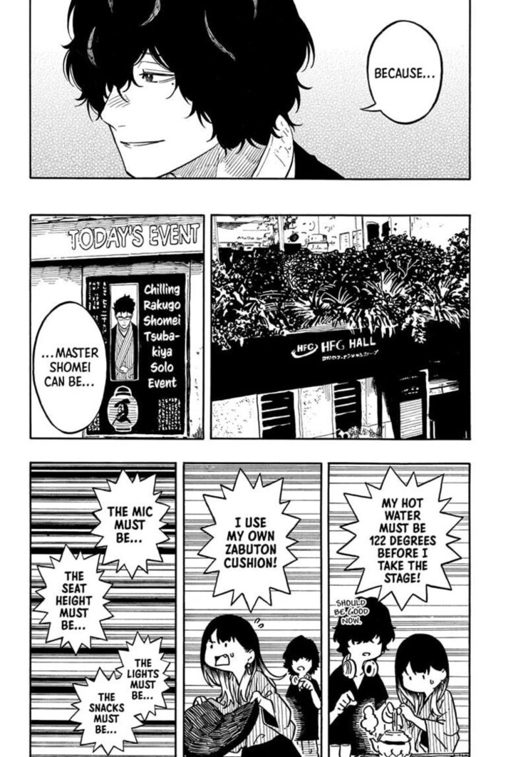 Read Akane Banashi EN Manga Online