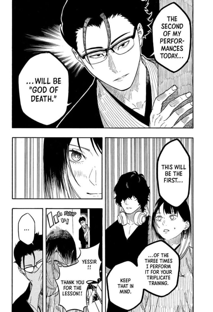 Read Akane Banashi EN Manga Online