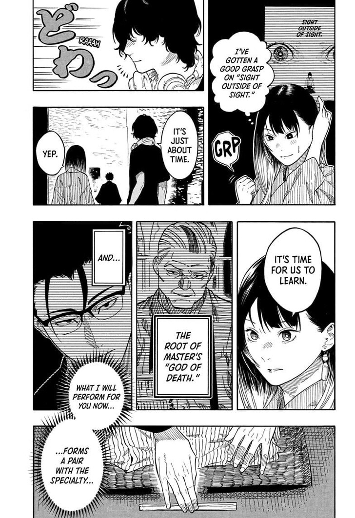 Read Akane Banashi EN Manga Online