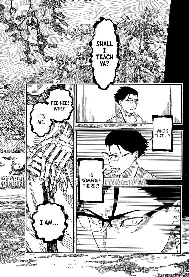 Read Akane Banashi EN Manga Online