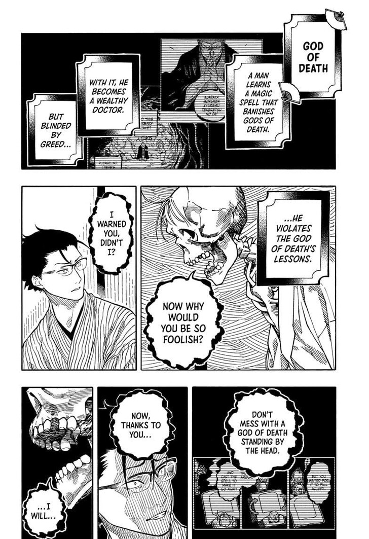 Read Akane Banashi EN Manga Online