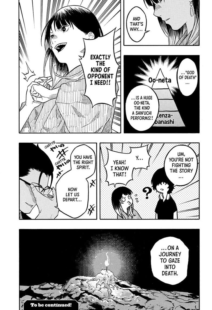 Read Akane Banashi EN Manga Online