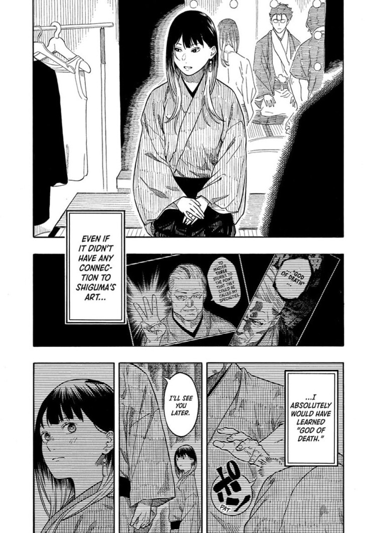 Read Akane Banashi EN Manga Online