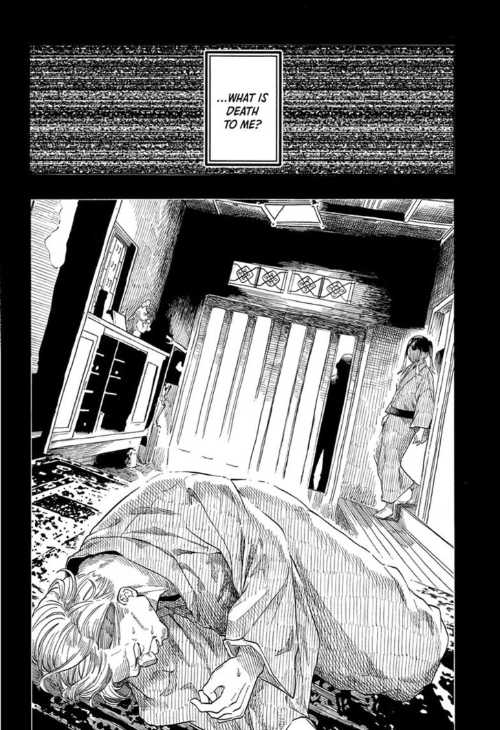 Read Akane Banashi EN Manga Online