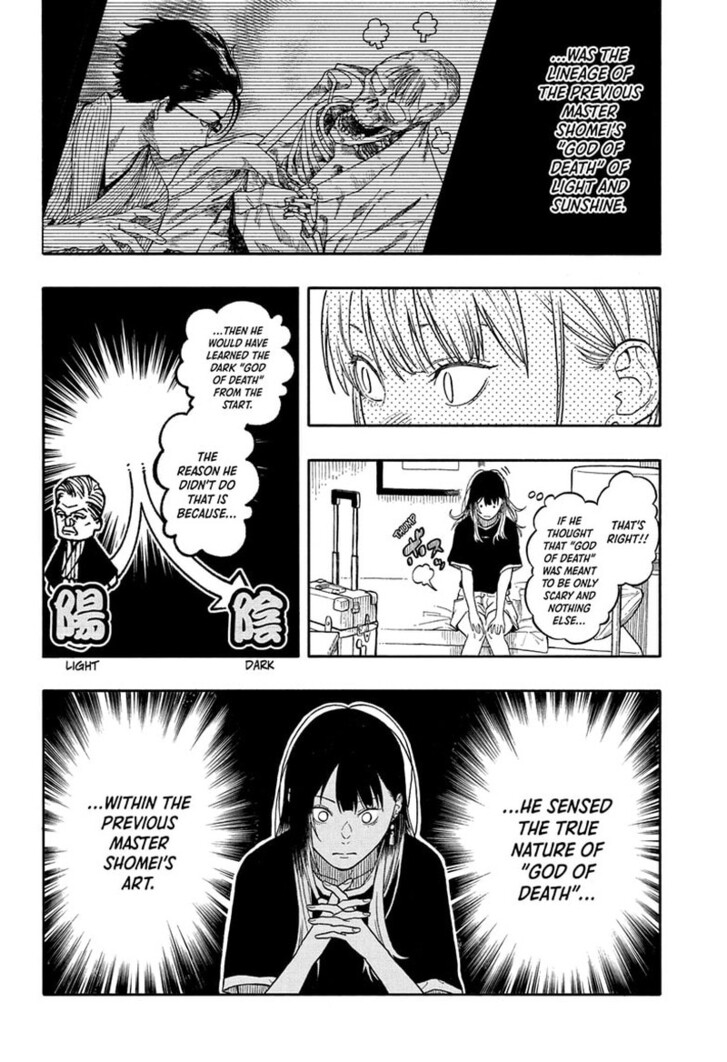 Read Akane Banashi EN Manga Online