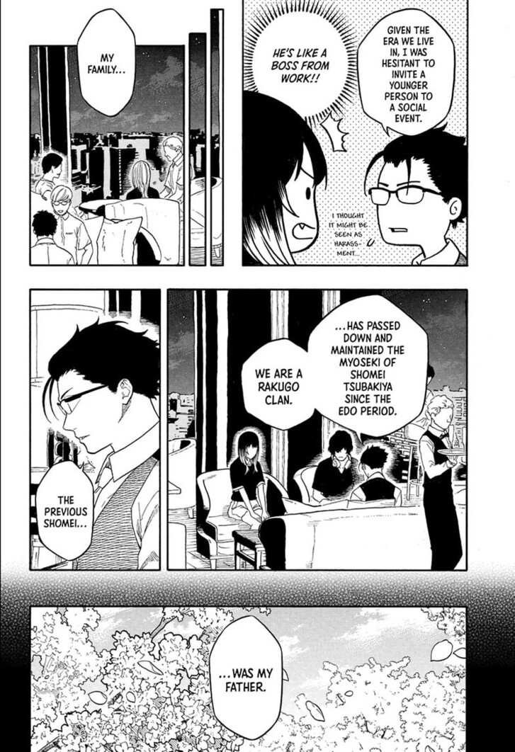 Read Akane Banashi EN Manga Online