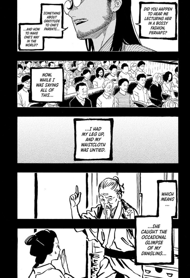 Read Akane Banashi EN Manga Online