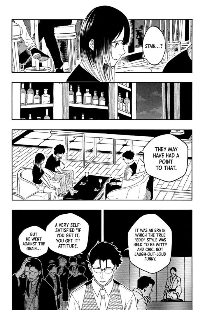 Read Akane Banashi EN Manga Online