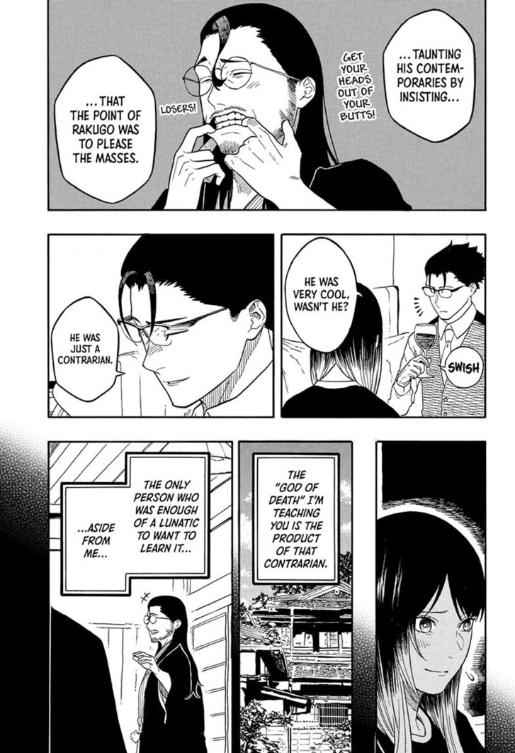 Read Akane Banashi EN Manga Online