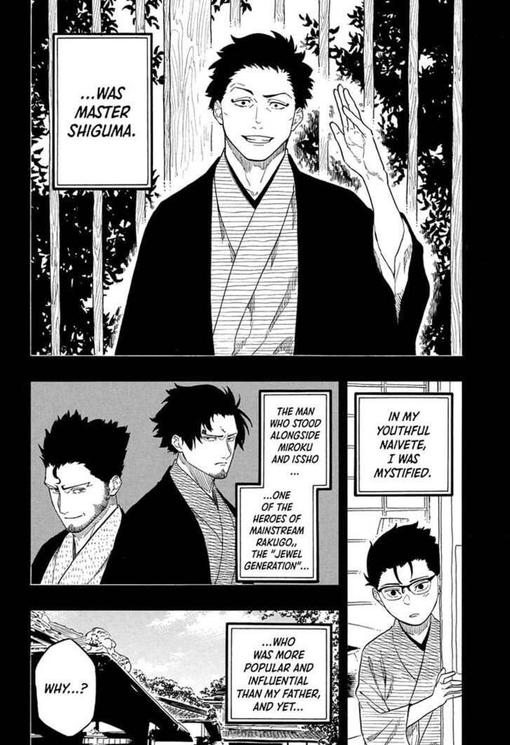 Read Akane Banashi EN Manga Online