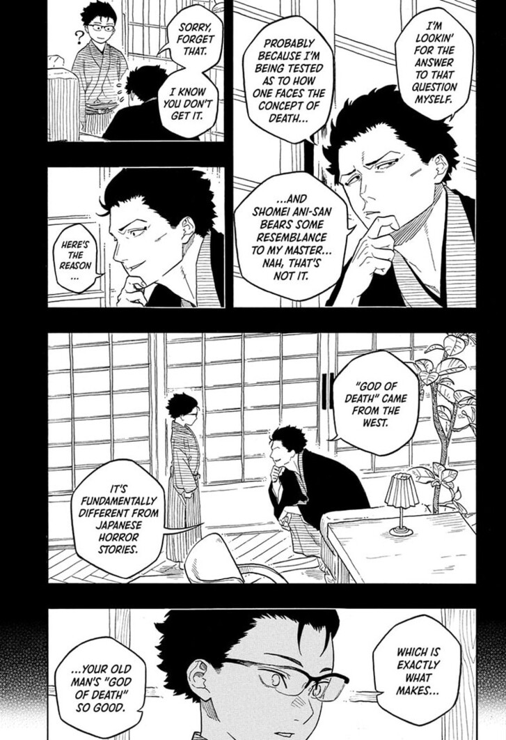 Read Akane Banashi EN Manga Online