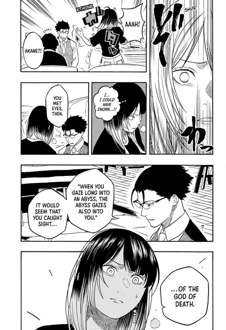 Read Akane Banashi EN Manga Online