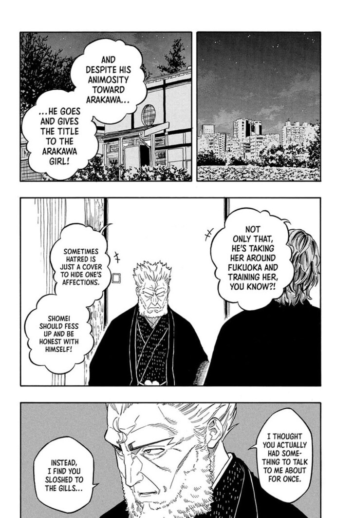 Read Akane Banashi EN Manga Online