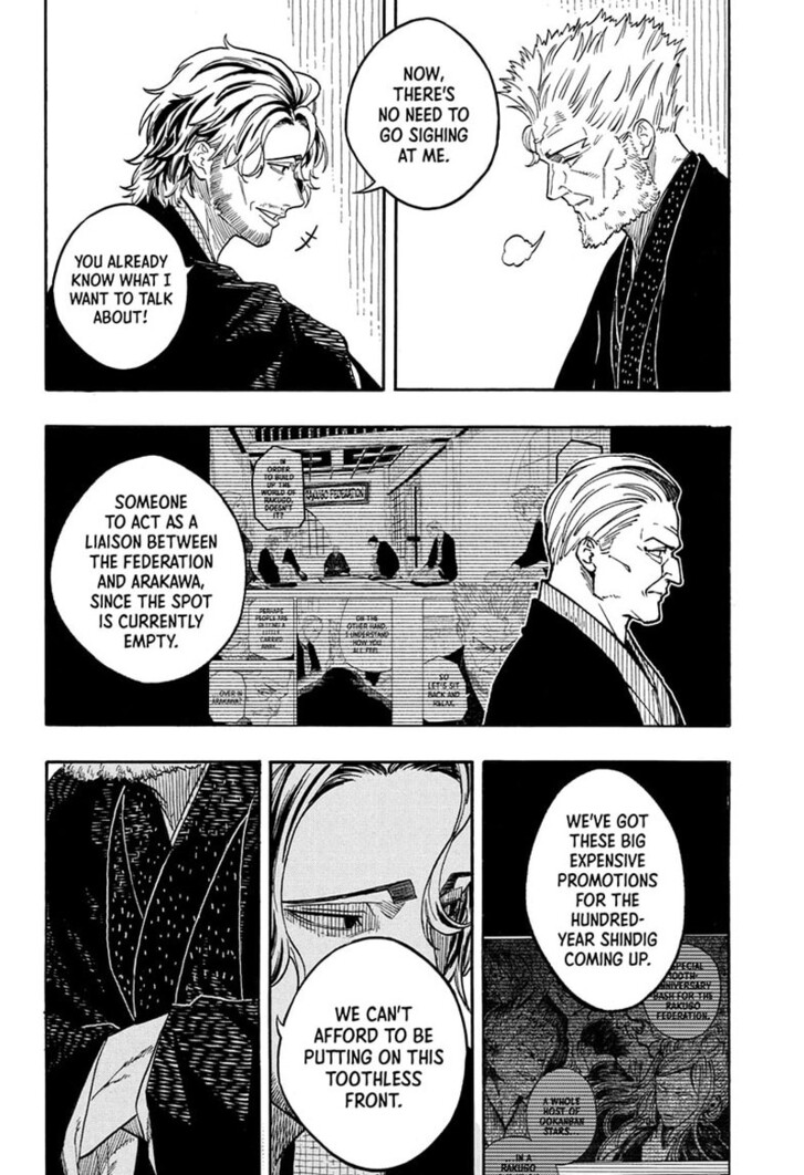 Read Akane Banashi EN Manga Online