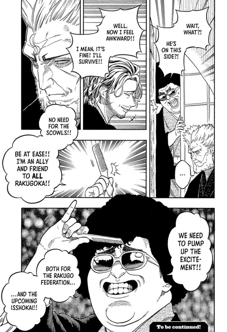 Read Akane Banashi EN Manga Online