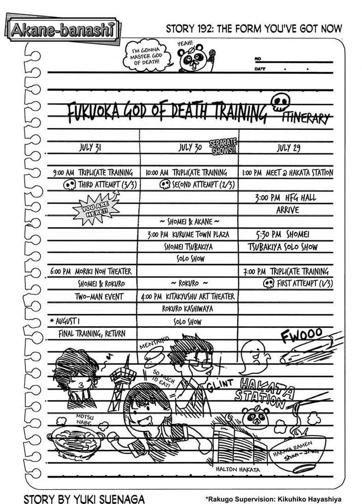 Read Akane Banashi EN Manga Online