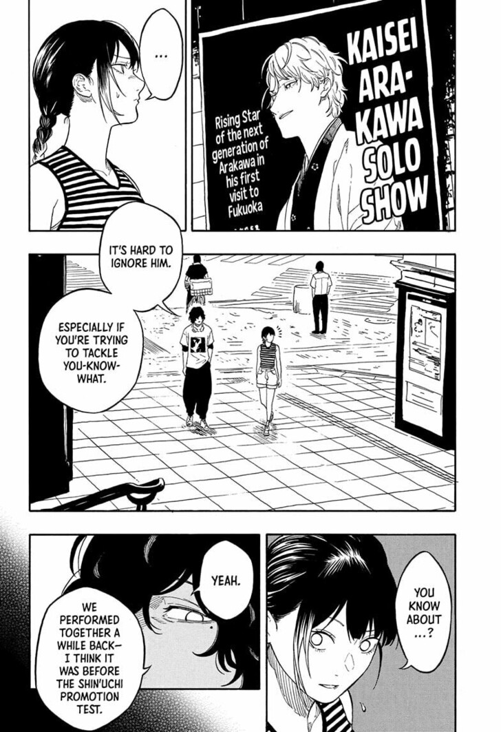 Read Akane Banashi EN Manga Online