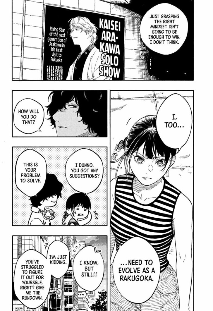 Read Akane Banashi EN Manga Online