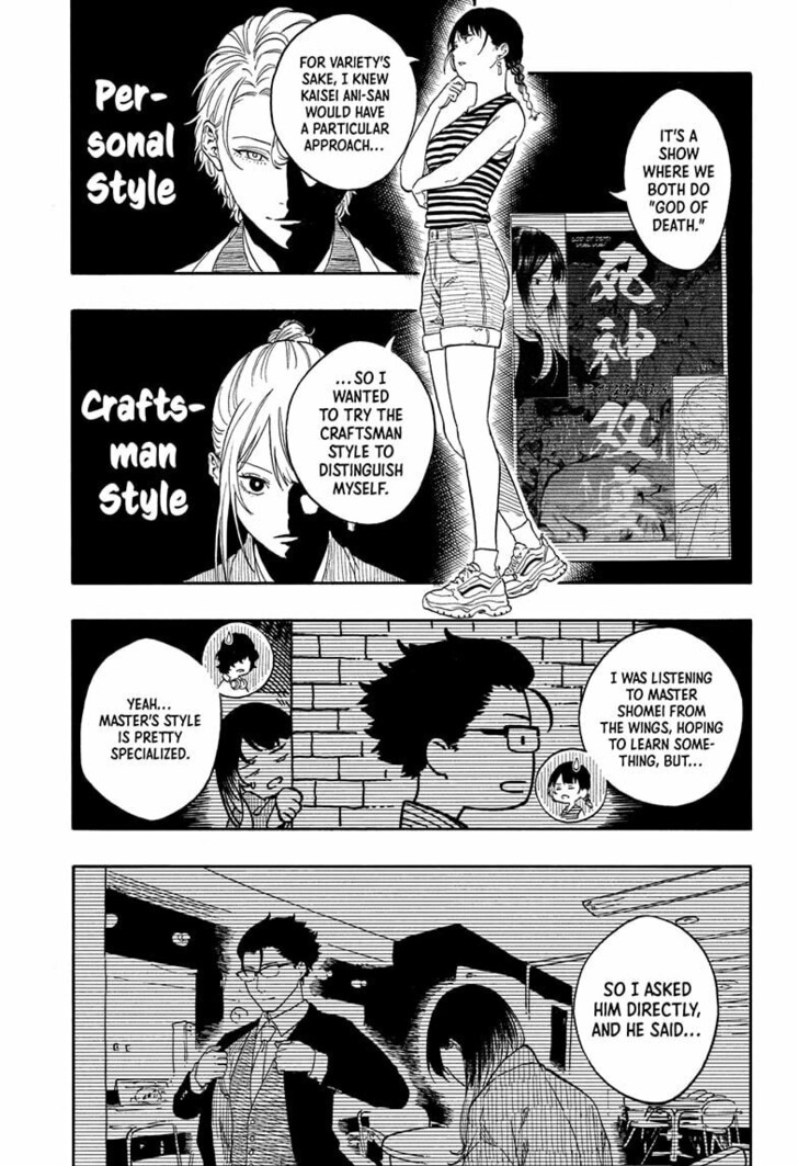 Read Akane Banashi EN Manga Online