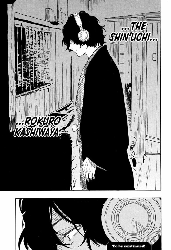 Read Akane Banashi EN Manga Online