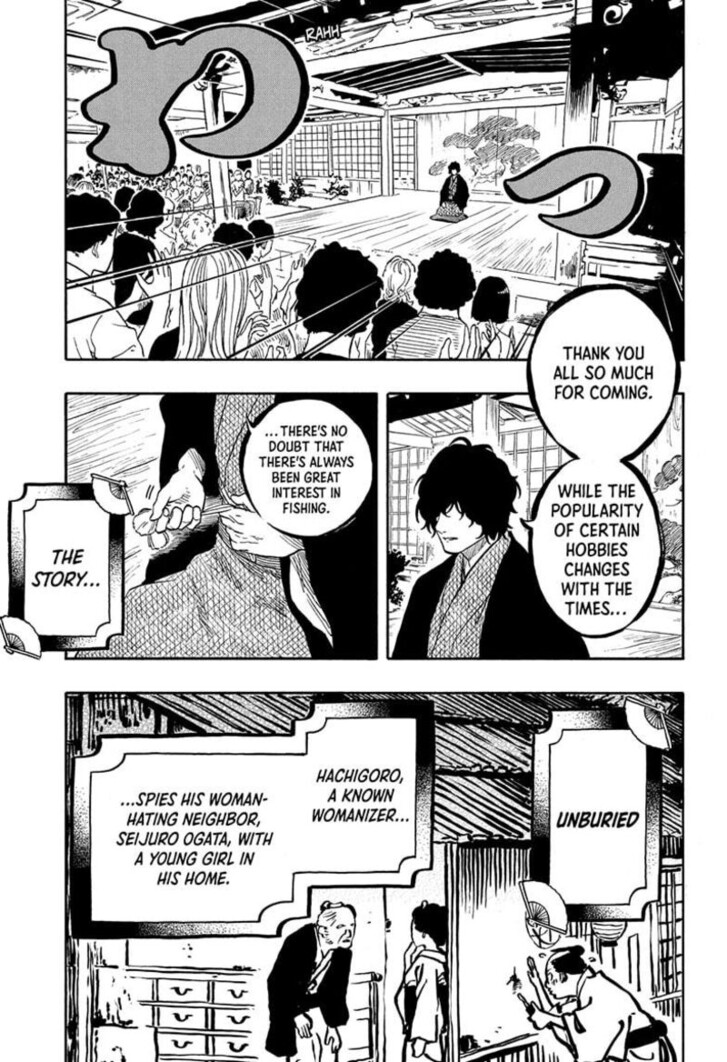 Read Akane Banashi EN Manga Online