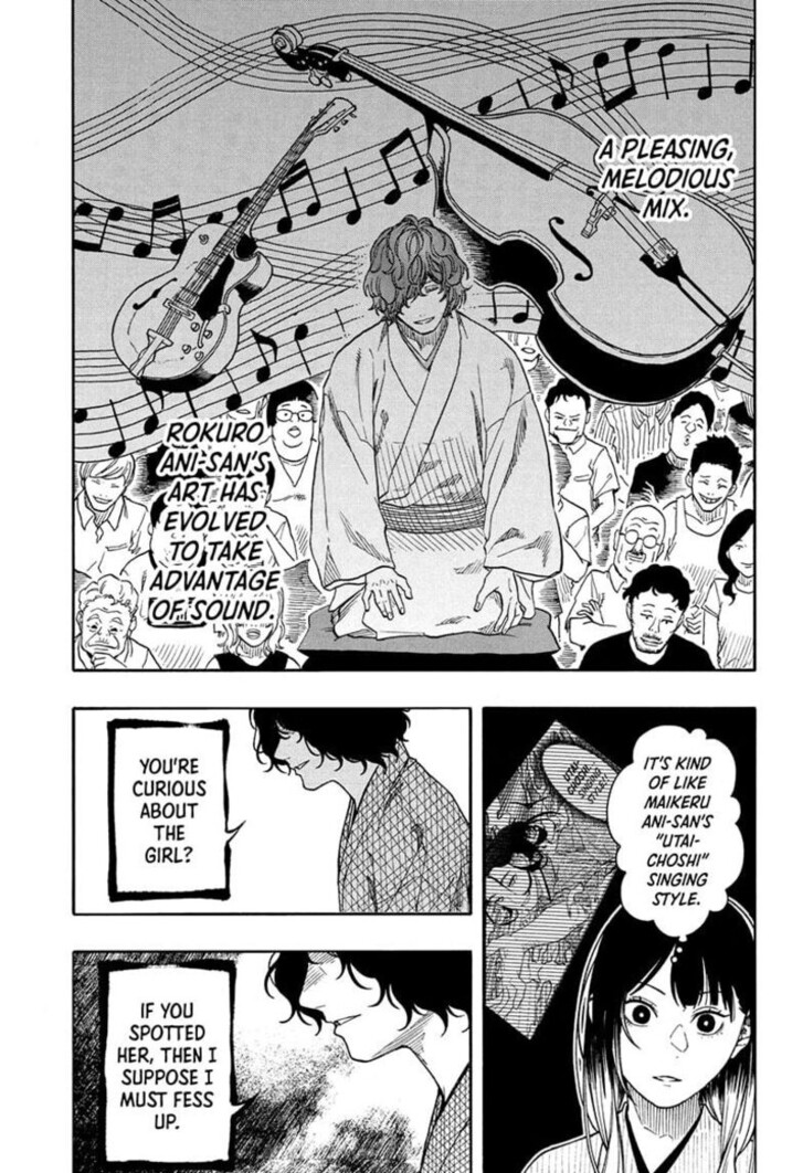 Read Akane Banashi EN Manga Online