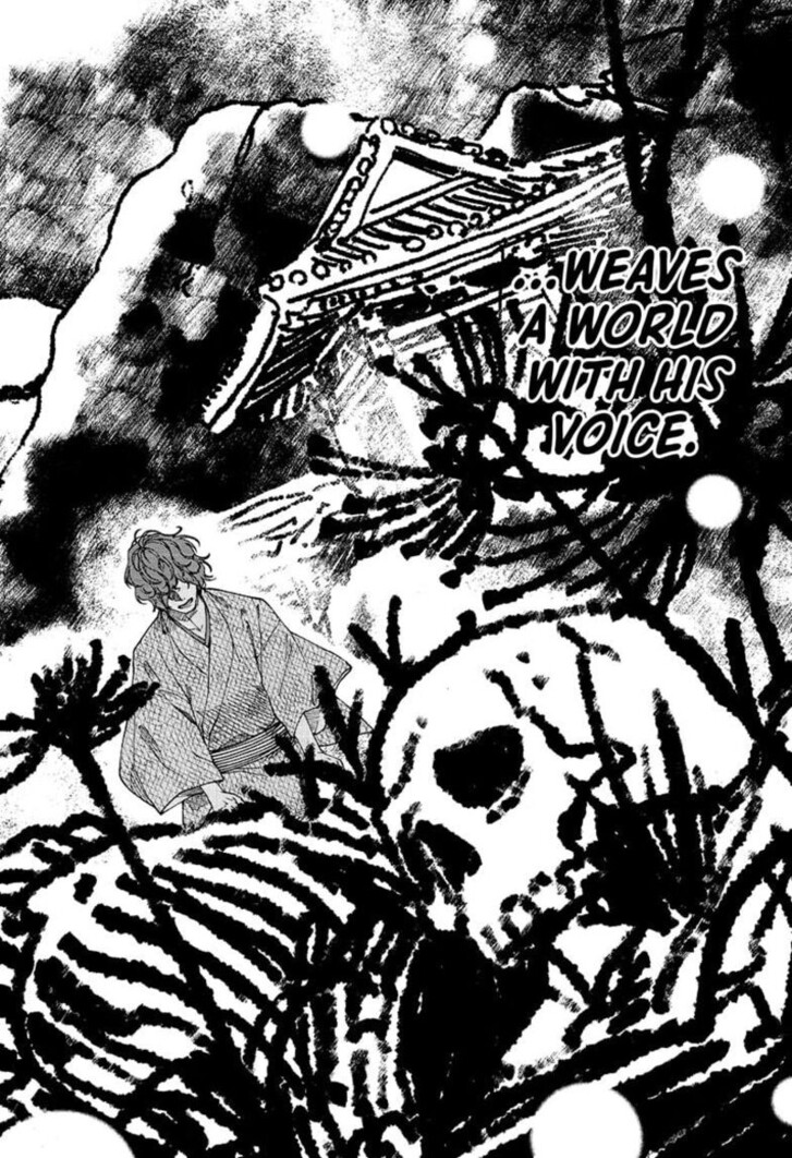 Read Akane Banashi EN Manga Online