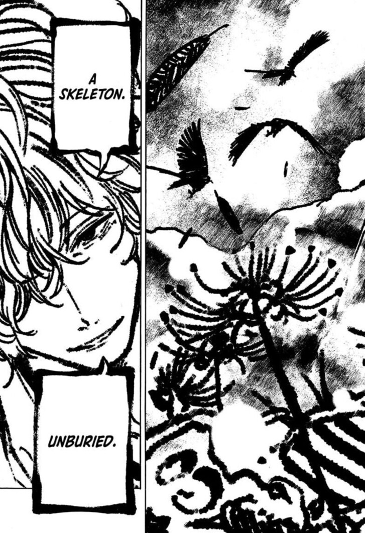 Read Akane Banashi EN Manga Online