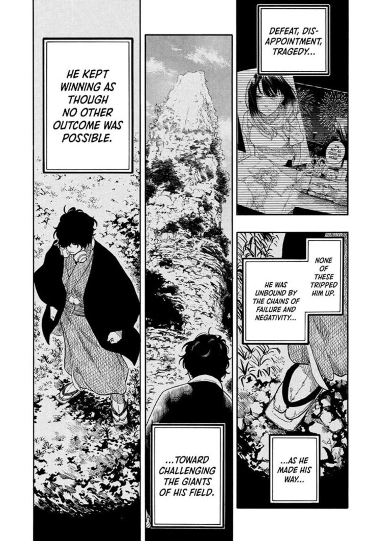 Read Akane Banashi EN Manga Online