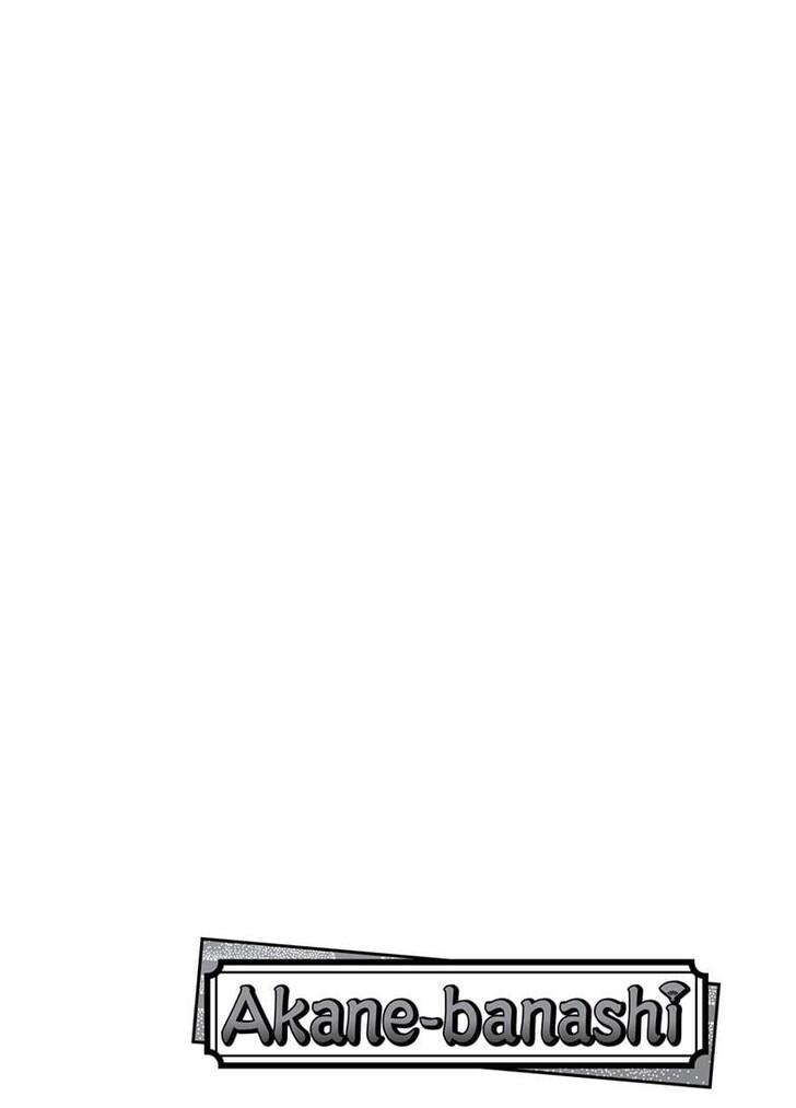 Read Akane Banashi EN Manga Online