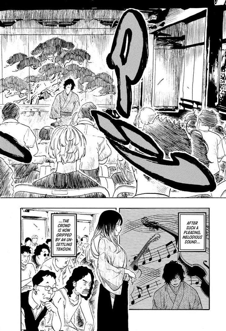 Read Akane Banashi EN Manga Online