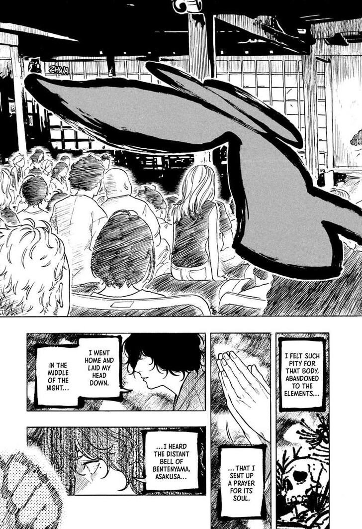 Read Akane Banashi EN Manga Online