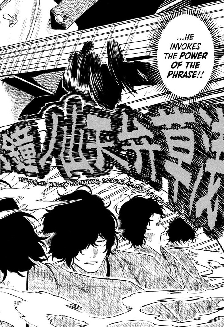 Read Akane Banashi EN Manga Online