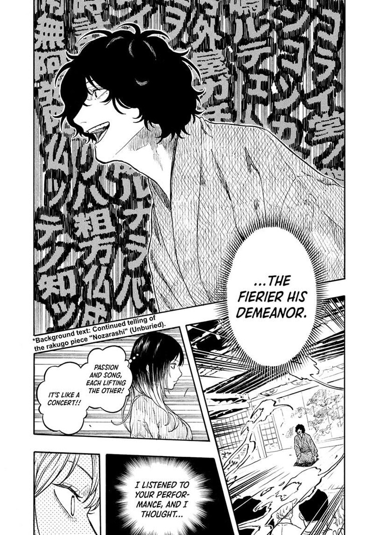 Read Akane Banashi EN Manga Online