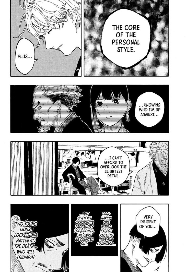 Read Akane Banashi EN Manga Online