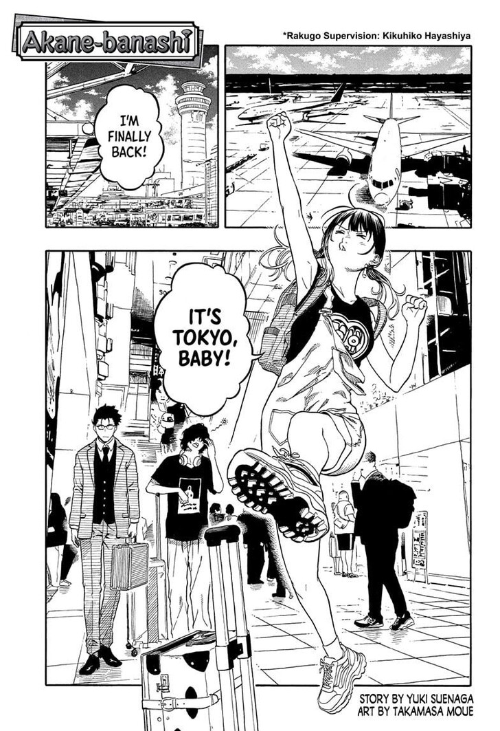 Read Akane Banashi EN Manga Online