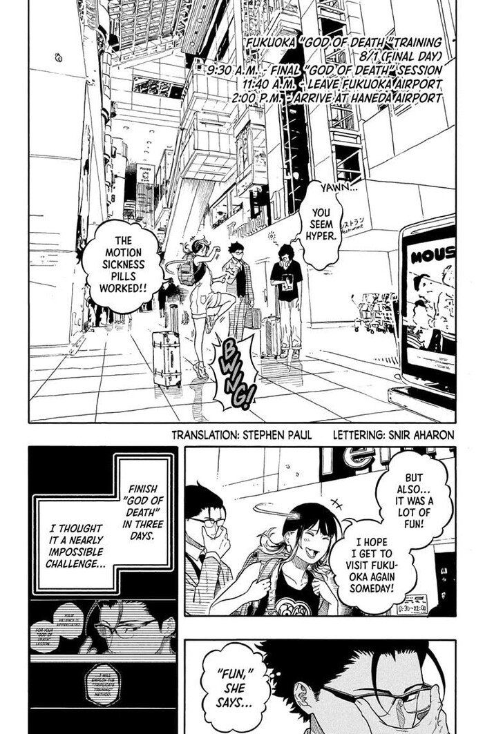 Read Akane Banashi EN Manga Online