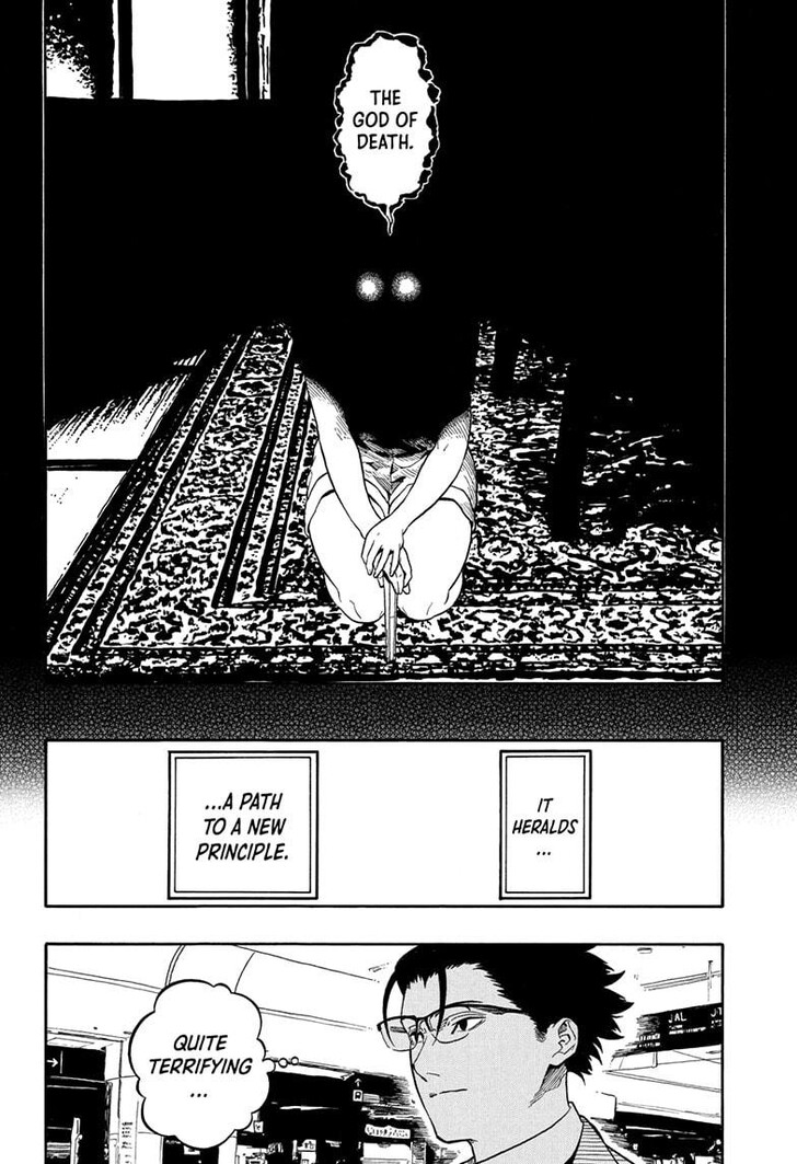 Read Akane Banashi EN Manga Online