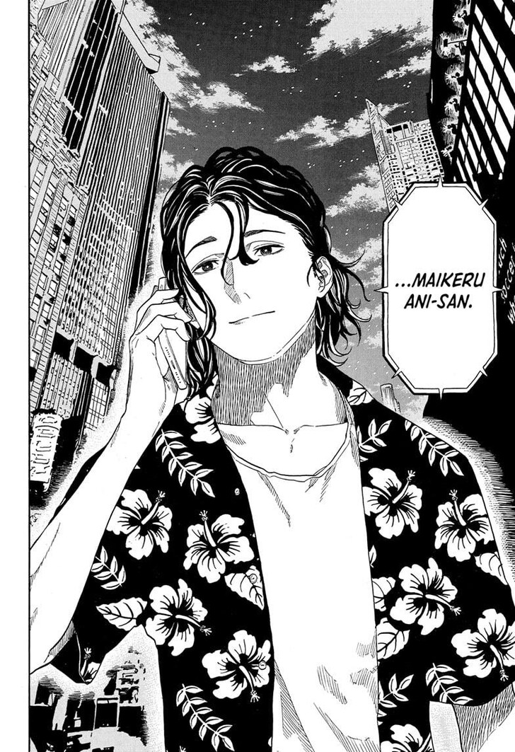 Read Akane Banashi EN Manga Online