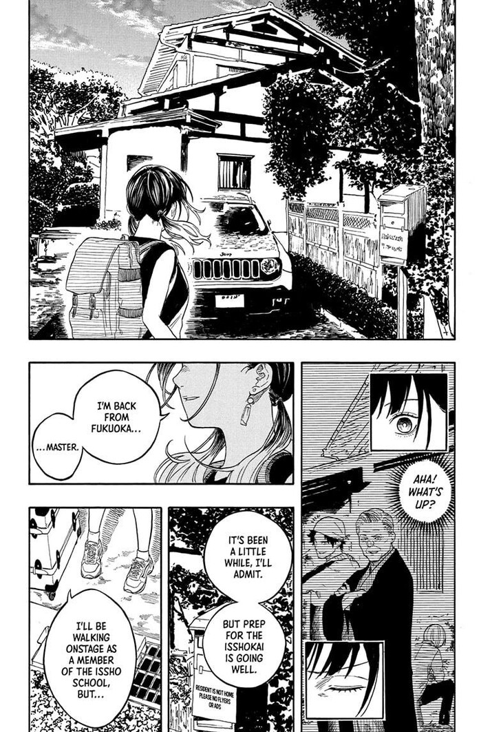 Read Akane Banashi EN Manga Online