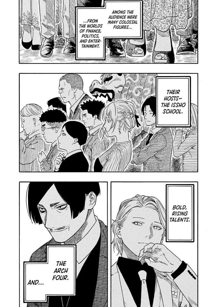 Read Akane Banashi EN Manga Online