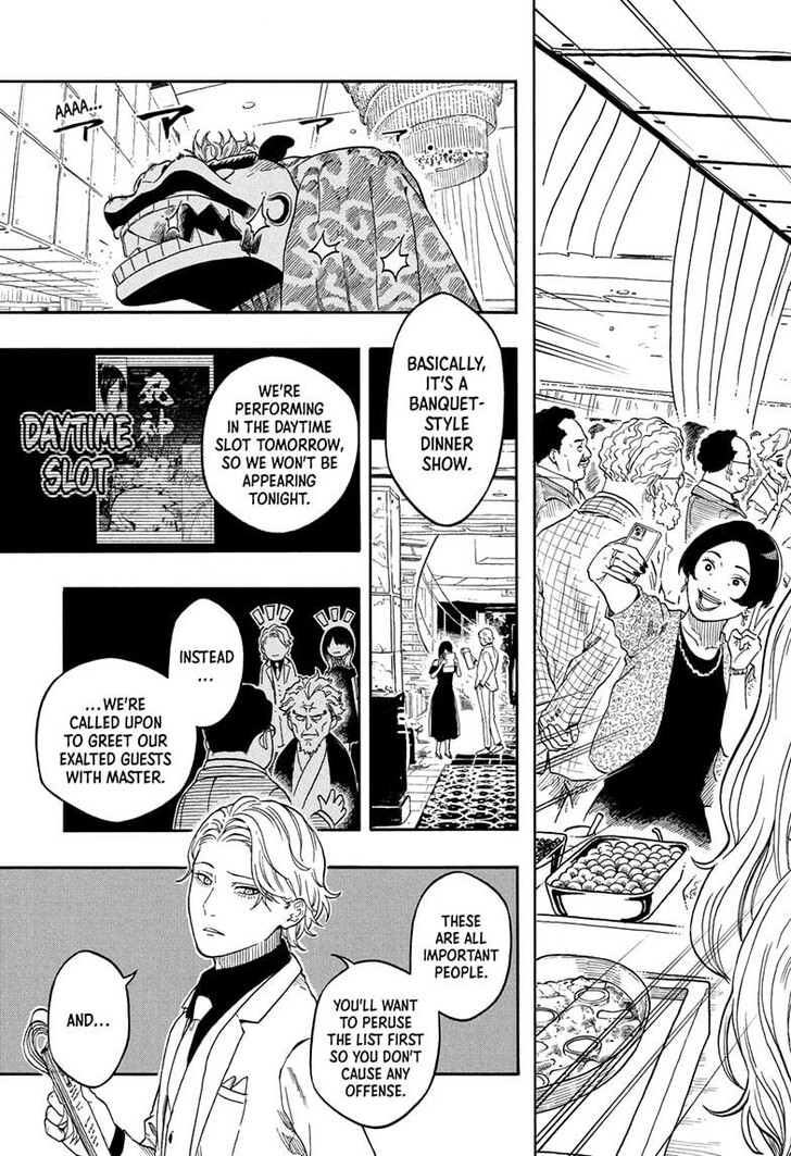 Read Akane Banashi EN Manga Online